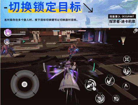 星之翼[图11]