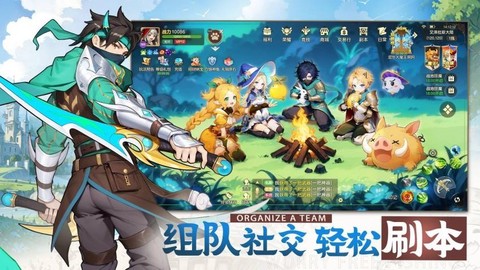 文明与众神[图1]