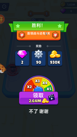 跳跃迷宫截图3