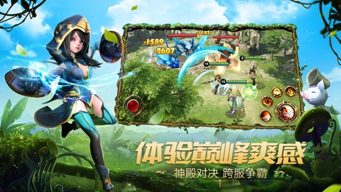 无尽勇者传说截图3