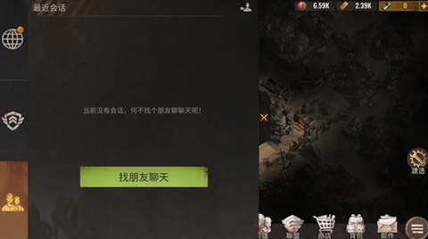 曙光防线[图8]