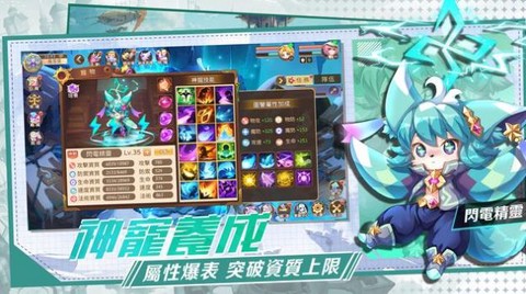幻想狩龙大陆[图1]