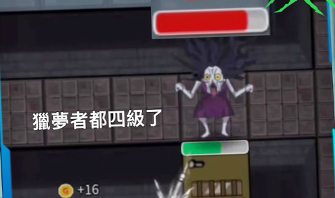 幽灵宿舍模拟器[图1]