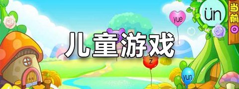 迷你小镇水上乐园截图2