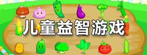 迷你小镇水上乐园截图3