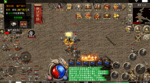 诸神神器[图1]