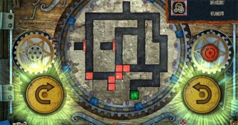 密室逃脱18移动迷城[图17]