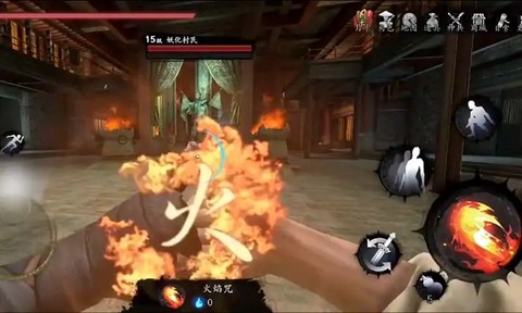 捕盗行纪[图2]
