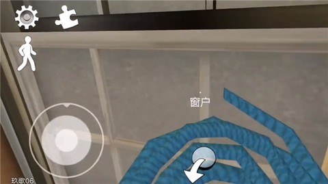 恐怖冰淇淋8[图3]