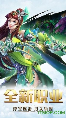 荒古传说[图1]