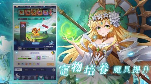 命运星辰[图1]