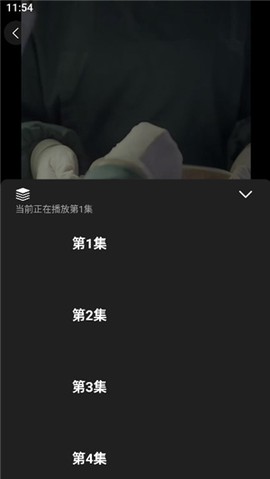 香香腐竹[图7]
