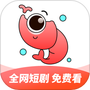 甜虾剧场