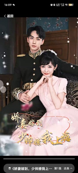 甜虾剧场[图2]