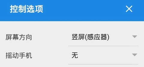 静读天下安卓版[图2]