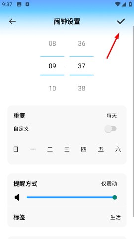 危货运输[图3]
