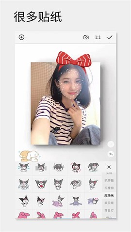 一副相框截图3