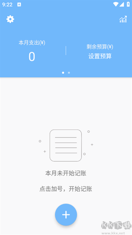 蜜蜂记账[图1]