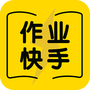快视纯净版