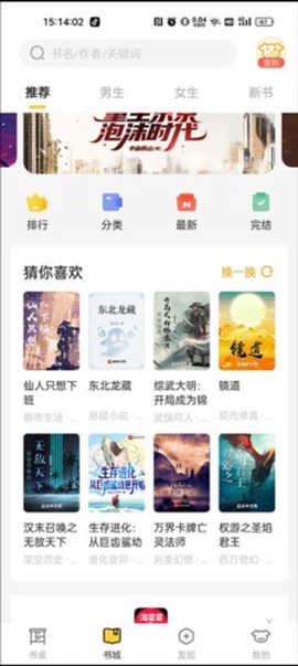 小白阅读[图1]