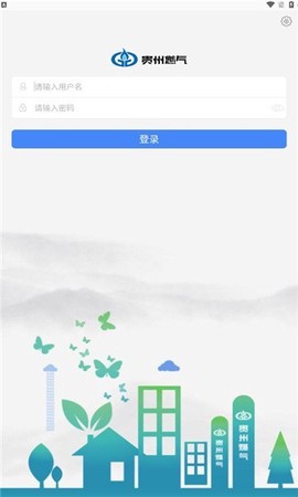 贵燃移动门户[图1]