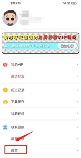 腐门圈[图7]