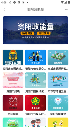九曲河门户网[图4]