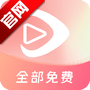 红苹果短剧