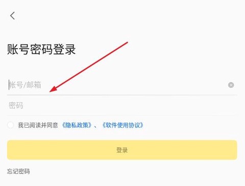 美团优选物流[图3]
