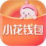 金融理财合集