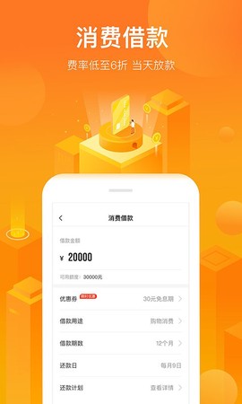小花钱包[图1]
