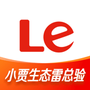乐视视频下载安装