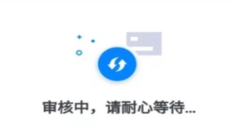 赤城建设[图1]