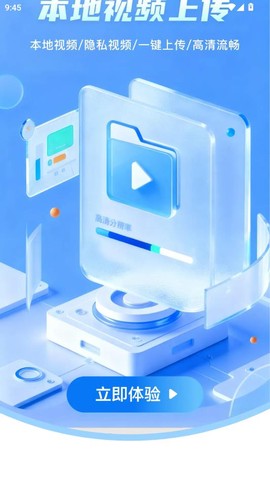 UB浏览器截图1