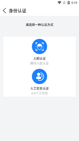 曲靖通[图6]