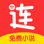 连尚免费读书