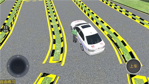 驾考模拟3D[图7]