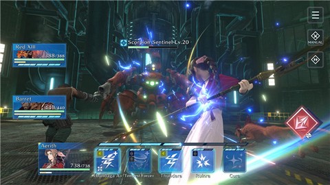 FF7EC安装器图3