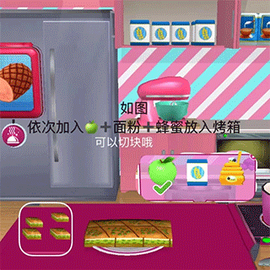 芭比梦幻小屋[图11]