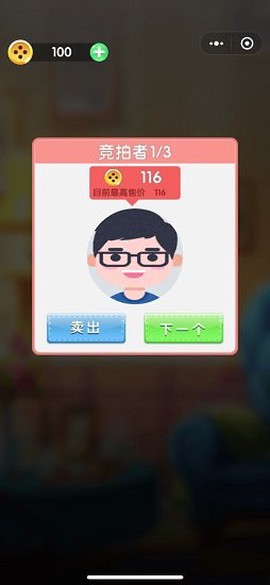 刺绣高高手[图1]
