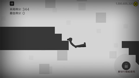 粉碎火柴人截图3