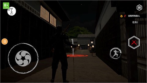 忍者刺客[图3]
