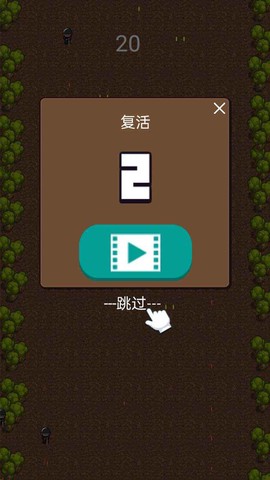 荒野刺激枪战截图1