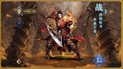 超变无限刀[图1]