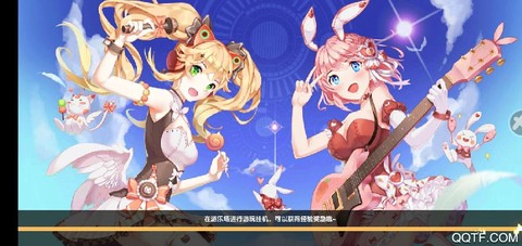 星动暖暖[图1]
