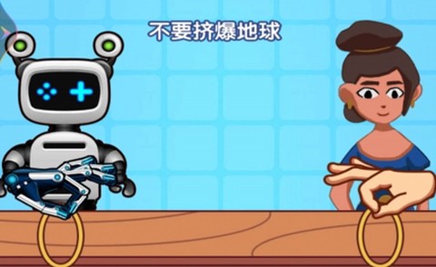 你先出招吧[图1]