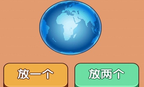 你先出招吧[图2]