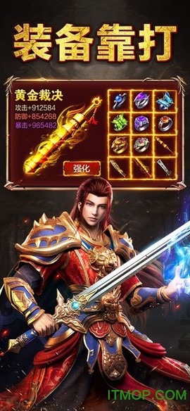 小宝来了[图1]