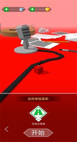 跳舞的线光影版截图3
