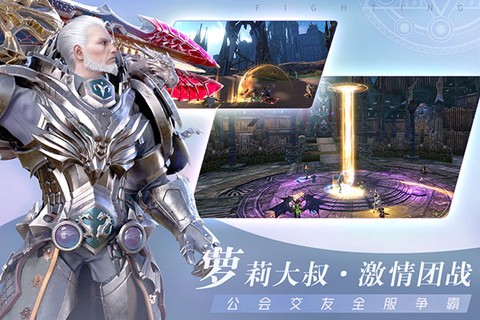 无神之界[图1]
